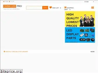 chinaledpro.com