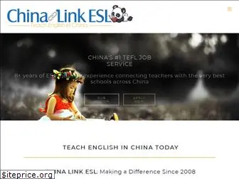 chinalinkesl.com