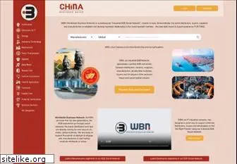 chinamanufacturingguide.com