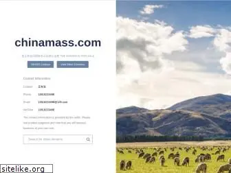 chinamass.com