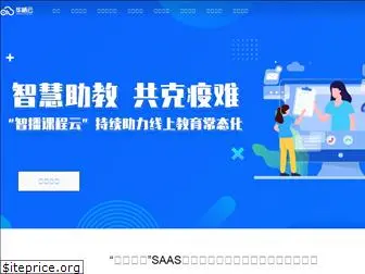 chinamcloud.com