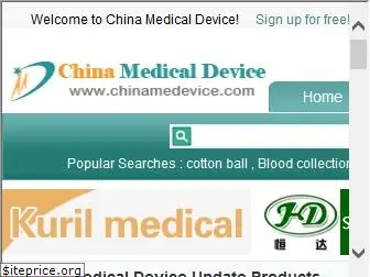 chinamedevice.com