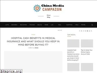 chinamediacampaign.com