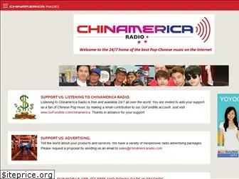 chinamericaradio.com
