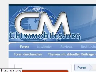 chinamobiles.org