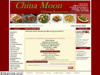 chinamoonfood.com