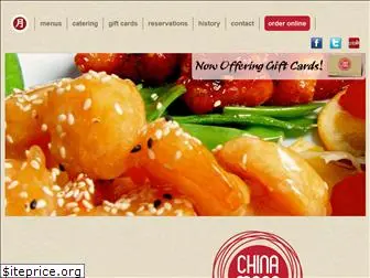 chinamoonrestaurant.com
