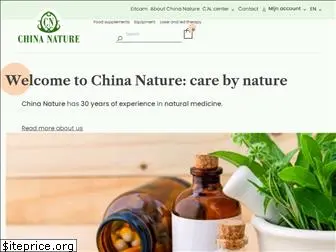 chinanature.be