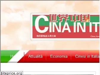 chinanewsitaly.com