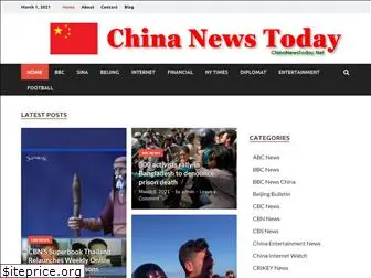 chinanewstoday.net