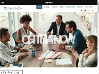 chinanow.com