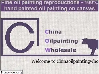 chinaoilpaintingwholesale.com