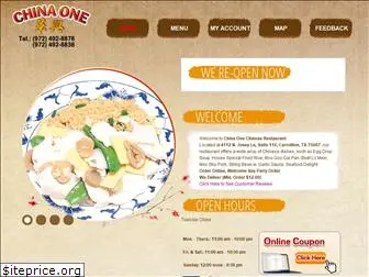 chinaonecarrollton.com