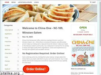 chinaonenc.com