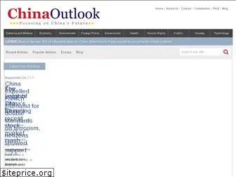 chinaoutlook.com