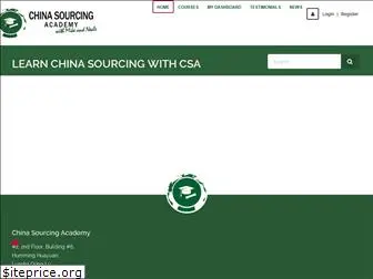 chinaoutsourcingsolutions.com