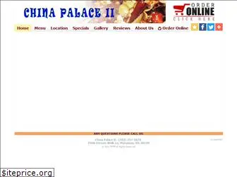 chinapalaceii.com