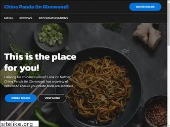 chinapandaglenwood.com