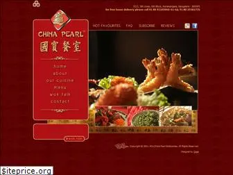 chinapearlindia.com