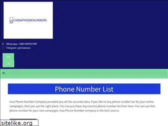 chinaphonenumbers.com