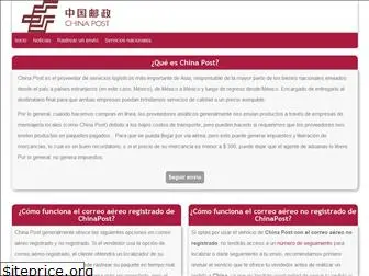 chinapost.com.mx