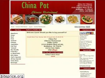 chinapottx.com