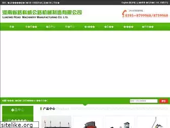 chinaqimo.com