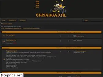 chinaquad.nl