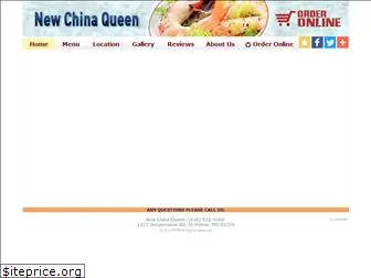 chinaqueen3.com