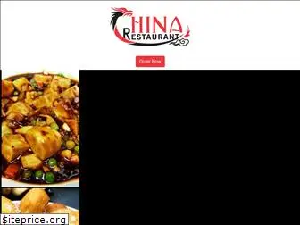 chinarestaurantroseville.com
