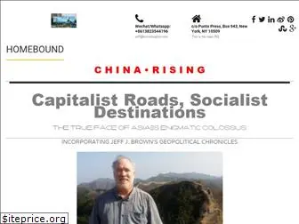 chinarising.puntopress.com