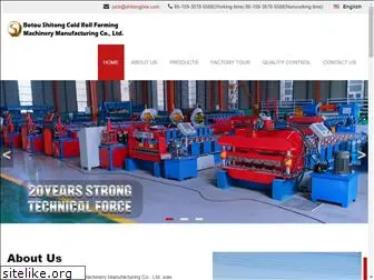 chinarollformingmachinery.com