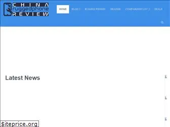 chinaruggedphonereview.com