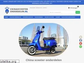 chinascooteronderdelen.nl