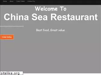 chinasearestauranttogo.com