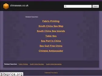 chinaseas.co.uk