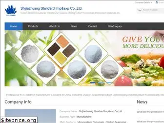 chinaseasoning.com