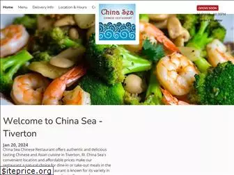 chinaseativerton.com