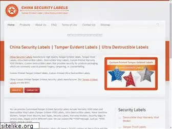 chinasecuritylabels.com