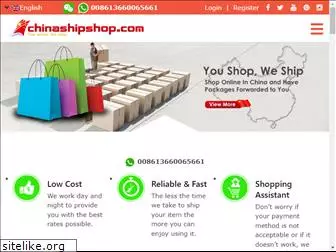 chinashipshop.com