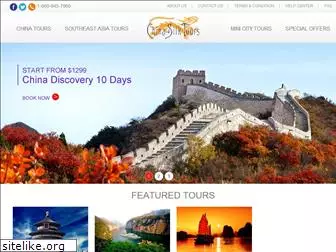 chinasilktours.com