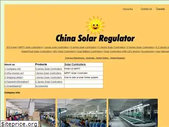 chinasolarregulator.com