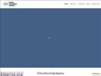 chinasourcingagency.com