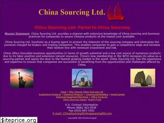chinasourcingltd.com