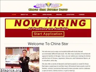 chinastarbuffet.com