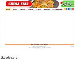 chinastarlouisville.com