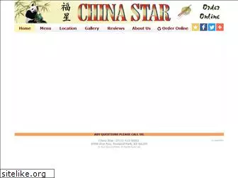 chinastarmission.com