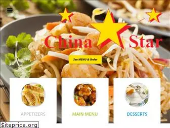 chinastarniles.com