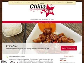 chinastarrotterdam.com