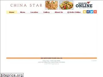 chinastarsantarosa.com